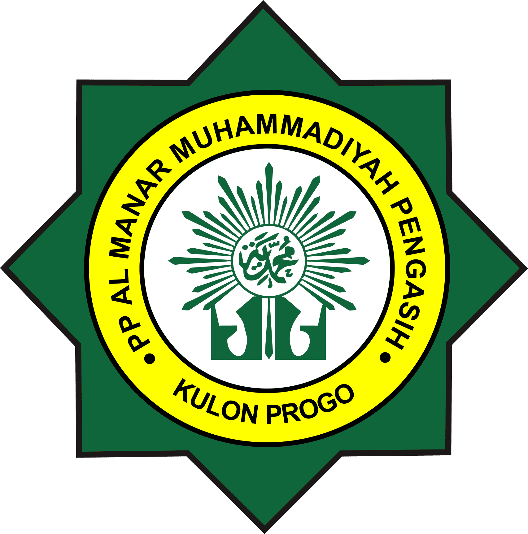 Logo Pondok Al Manar